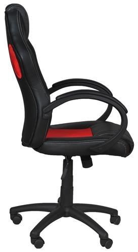 Fotel biurowy sportowy basic - czerwony na Arena.pl