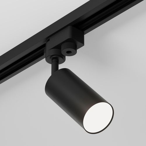 Zestaw Szynoprzewód Szyna 1m + 4x Lampa GU10 LED Oświetlenie szynowe na Arena.pl