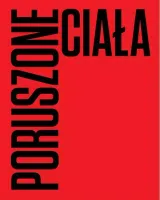 product-compare-61954755