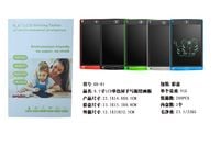 Tablet 8,5' Do Rysowania I Pisania Dla Dzieci 3+ Czerwony + Rysik + Ekran