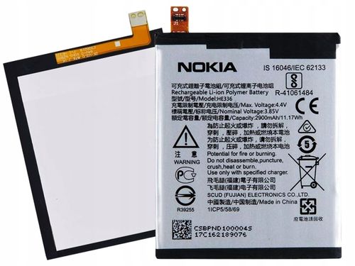 ORYGINALNA BATERIA NOKIA HE336 NOKIA 5 DUAL na Arena.pl