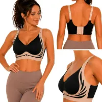 Biustonosz sportowy damski push up modelujący bezszwowy wkładki 2XL