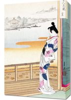 Obraz 40x60cm The Call of the Cuckoo, Gekko Japoński Vintage