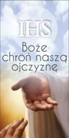 BANER NA BOŻE CIAŁO dekoracja OŁTARZA gotowy 2x1m