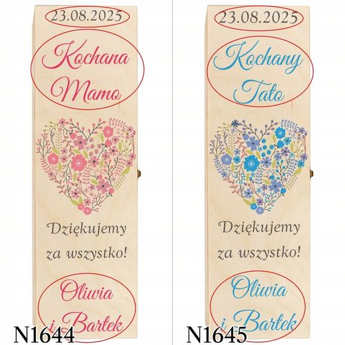 SKRZYNKI WINO PODZIĘKOWANIA DLA ŚWIADKA ŚWIADKOWEJ na Arena.pl