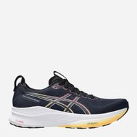 Buty do biegania męskie ASICS Gel-Kayano 32 1011C052-400