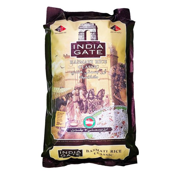 Ryż basmati Classic India Gate 20kg zdjęcie 1