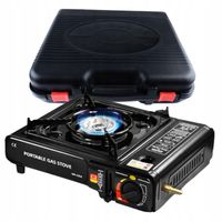 KUCHENKA GAZOWA TURYSTYCZNA PRZENOŚNA 2w1 Z WALIZKĄ CZARNĄ NA KARTUSZE GAZ