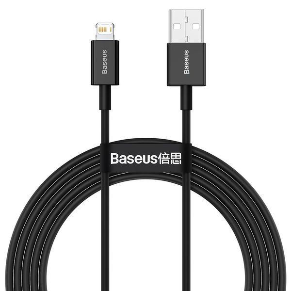 Kabel przewód do iPhone USB - Lightning 2m - biały zdjęcie 1