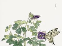 Plakat 40x30cm Motyl z Kwiatem Morimoto Toko Japoński Vintage do Salonu