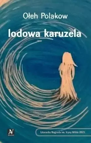Lodowa karuzela zdjęcie 1