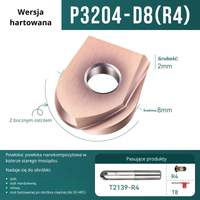 Płytka kulowa T2139 do freza kulowego Wer. hartowana P3204-D8-R4