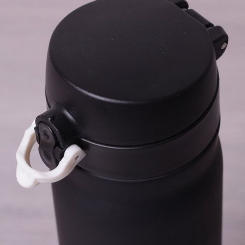 Kubek termiczny 500ml Kamille na Arena.pl