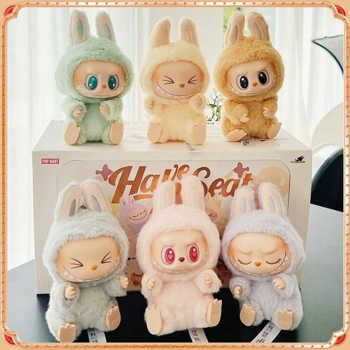 MASKOTKA LABUBU HAVE A SEAT ZESTAW 6 SZT LALKA BRELOK PLUSZAK NIESPODZIANKA na Arena.pl