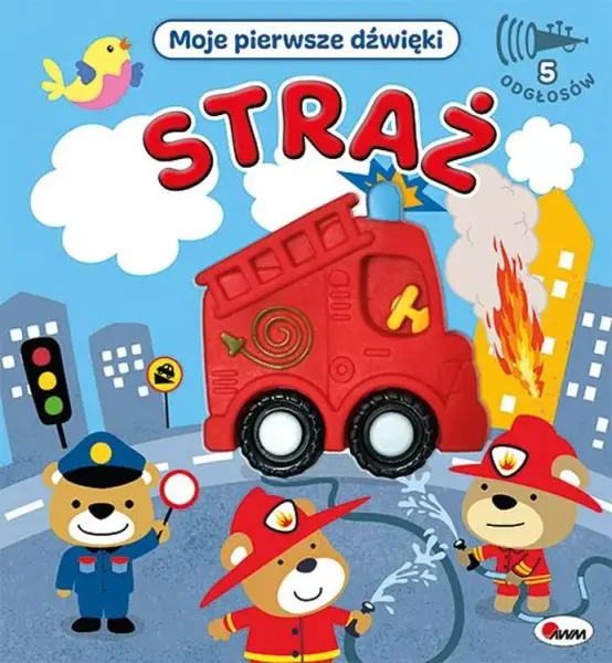 Straż. Moje pierwsze dźwięki zdjęcie 1