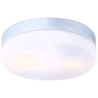 Zewnętrzna LAMPA sufitowa stropowa VRANOS 32112 Globo łazienkowa OPRAWA okrągły PLAFON na taras outdoor IP44 biały srebrny