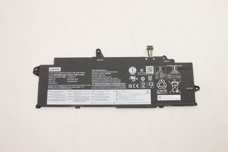 Lenovo 57Wh internal lithium-ion zdjęcie 1