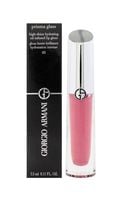 armani prisma glass lip gloss 05 berry beam 3,5ml