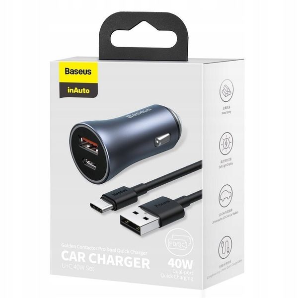 ŁADOWARKA SAMOCHODOWA BASEUS USB + USB-C PD QC 40W zdjęcie 5