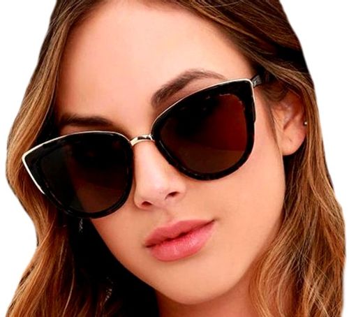 Okulary Kocie Kardashian Przeciwsłoneczne Damskie na Arena.pl
