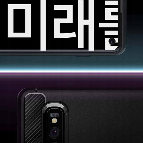 Etui do Samsung Galaxy S10 Spigen Rugged Case na Arena.pl