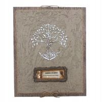 Drzewko Szczęścia - Rękodzieło na Ścianę (Wzór do Wyboru)