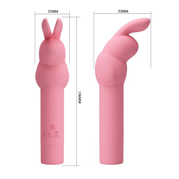 Pretty Love - Gerardo, 10 Vibration Functions zdjęcie 6