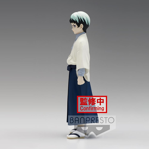 Demon Slayer- Yushiro Figure A (Vol.21) na Arena.pl