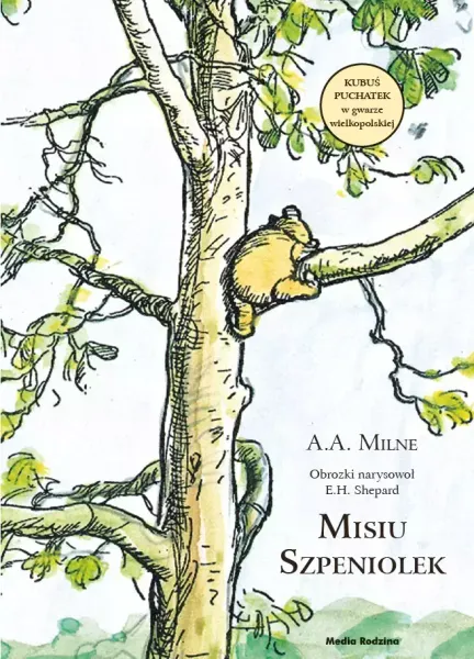 Misiu Szpeniolek zdjęcie 1