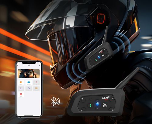 EJEAS V6 PRO + INTERKOM MOTOCYKLOWY 1 kask BLUETOOTH USB-C na Arena.pl
