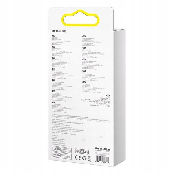 Kabel 3w1 Baseus 1.5m zdjęcie 7