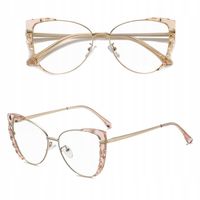 ZŁOTE Damskie Okulary ZERÓWKI do KOMPUTERA BLUE LIGHT UV OPRAWKI Teleskopy