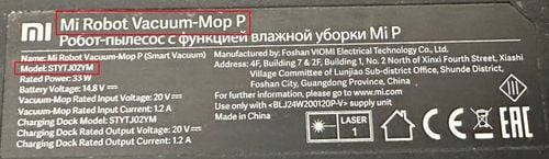 AKCESORIA DO XIAOMI MI ROBOT VACUUM MOP PRO, MOP P / VIOMI V2 PRO, V3, na Arena.pl