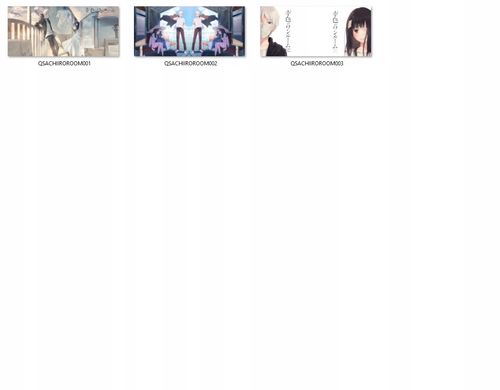 Kubek Sachi-iro no One Room DO WYBORU na Arena.pl