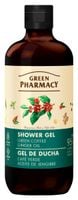 GREEN PHARMACY Żel pod prysznic - Zielona Kawa + Olejek Imbirowy 500 ml