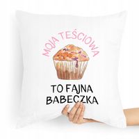 product-compare-55848610