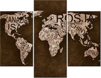 product-compare-58682051