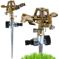 ZRASZACZ OGRODOWY PULSACYJNY DO OGRODU METALOWY DO PODLEWANIA SPRYSKIWACZ