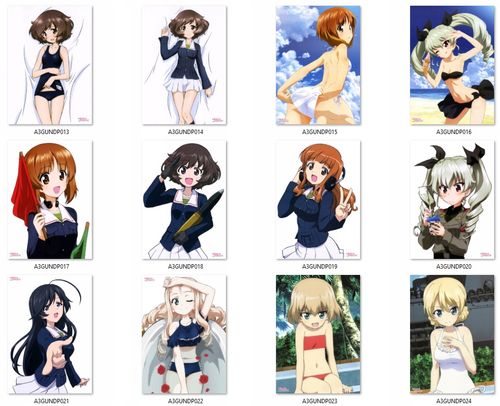 Plakat GIRLS und PANZER DO WYBORU na Arena.pl