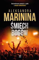 product-compare-61951100