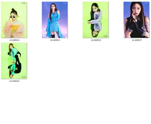 Pocztówka Aespa DO WYBORU na Arena.pl