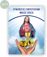 BANER NA BOŻE CIAŁO dekoracja OŁTARZA gotowy wzór