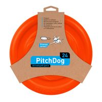 2 x WAUDOG FRISBEE DLA PSA LATAJĄCY TALERZ DYSK DO APORTOWANIA 24CM POMARAŃ