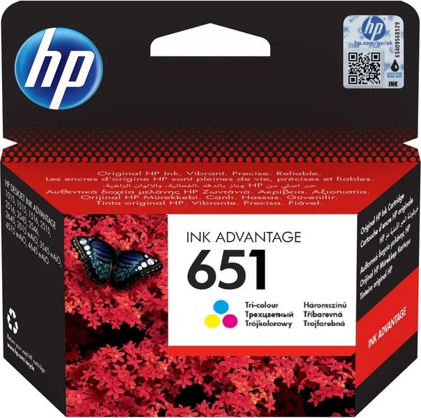 Tusz HP 651 Kolorowy C2P11AE zdjęcie 3