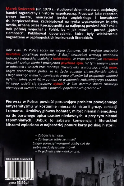 Dybuk, książka papierowa zdjęcie 2
