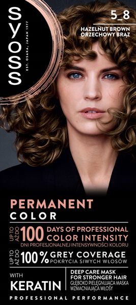 SYOSS PERMANENT COLOR FARBA DO WŁOSÓW TRWAŁA NR 5_8 ORZECHOWY BRĄZ 1 SZT zdjęcie 3