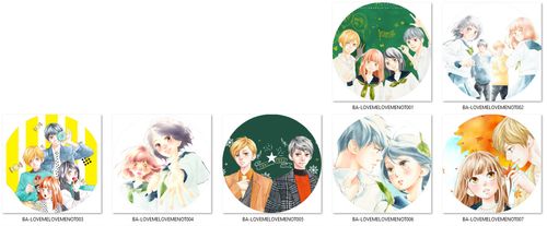 Przypinka Love Me, Love Me Not DO WYBORU na Arena.pl