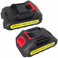 2X AKUMULATOR 24V 1500mAh DO PODKASZARKI TRAWY HY-2O