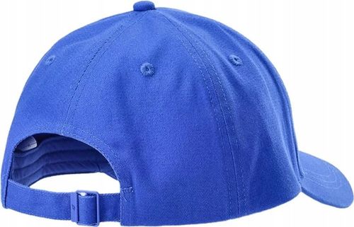 Czapka z daszkiem męska damska 4F Bejsbolówka bawełniana na lato U266 L/XL na Arena.pl