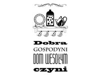 40X60CM GOSPODYNI OBRAZ DRUK